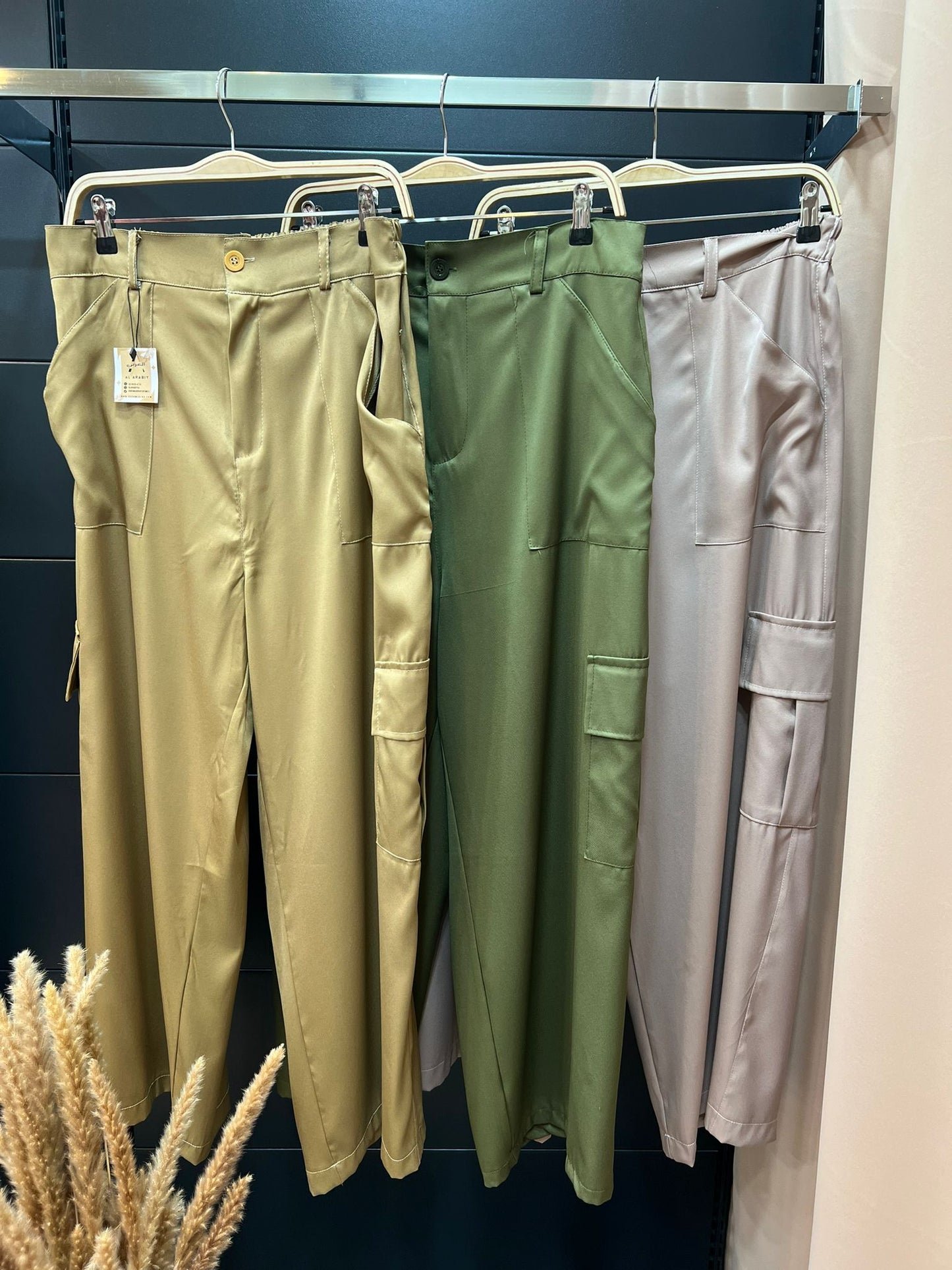 Cargo Pants CP882